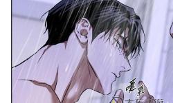 《致命的你》SVIP土豪漫畫(huà)：奢華背后的暗黑秘密