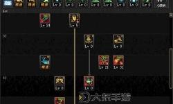 神武109天魔孩子加點攻略：最佳加點方案解析