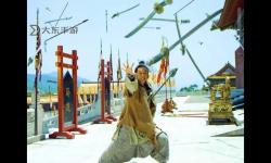 九陰丐幫極限哭喪棒法：揭秘絕技背后的武林傳奇
