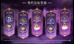 揭秘魔域血族核心技能：開啟血族力量的秘密