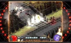暗黑破壞神3永恒收藏版攻略全方位指南與最佳玩法推薦