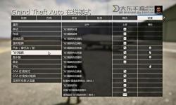 戰(zhàn)地1關(guān)控制臺(tái)操作指南與技巧解析