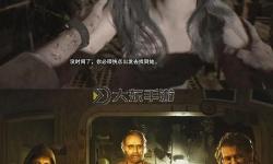 獲取生化危機(jī)1英文版免費(fèi)下載指南