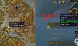 庫爾提拉斯怎么去？詳細(xì)攻略助你輕松到達(dá)