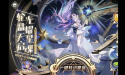 趙雅芝塑造觀世音菩薩形象：慈悲與優(yōu)雅的完美融合