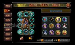 2300點(diǎn)敏法加點(diǎn)攻略：提升戰(zhàn)斗力的最佳方案