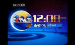 近期回顧：2019年中字文幕的精彩瞬間與發(fā)展綜述