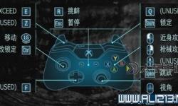 全面解析鬼泣5船廠攻略：高效通關(guān)與隱藏要點(diǎn)詳解