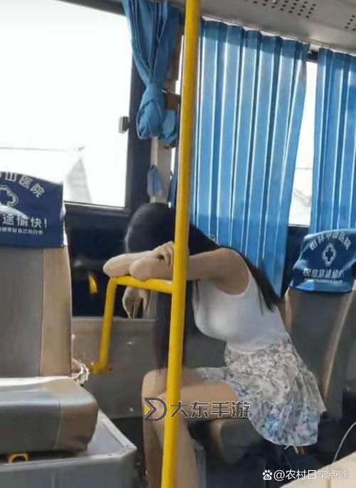 公交車后座的瘋狂運動免費觀看:精彩瞬間一網(wǎng)打盡圖1