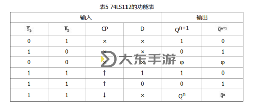 了解敖隱專屬播報觸發(fā)條件詳解與操作指南圖1