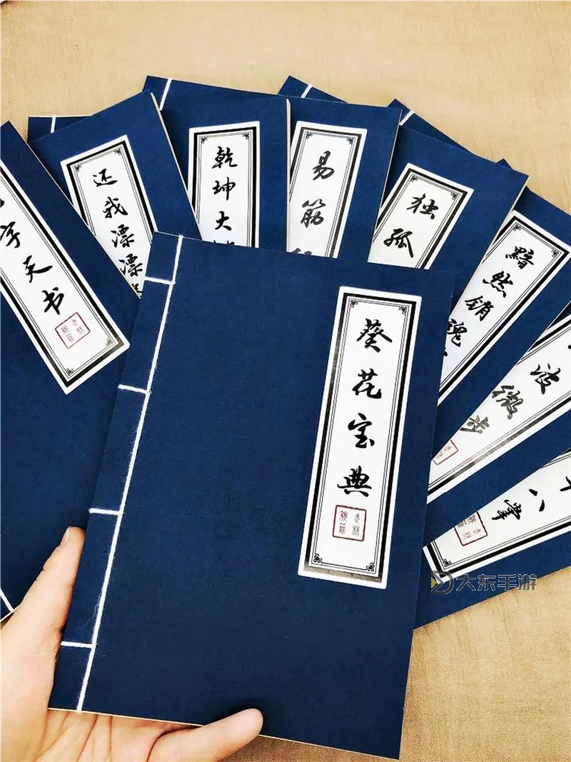 九陰白骨爪大戰(zhàn)降龍十八掌:江湖奇戰(zhàn)驚天動(dòng)地圖1