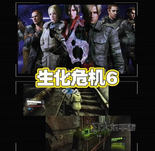 PS5搜不到熱血無賴？解決方案與游戲推薦全攻略圖1