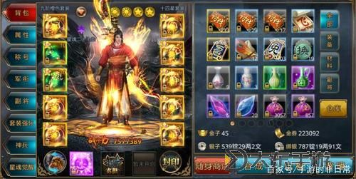 掌握秘籍:御龍?jiān)谔焐壸羁旆ㄈヂ詧D1