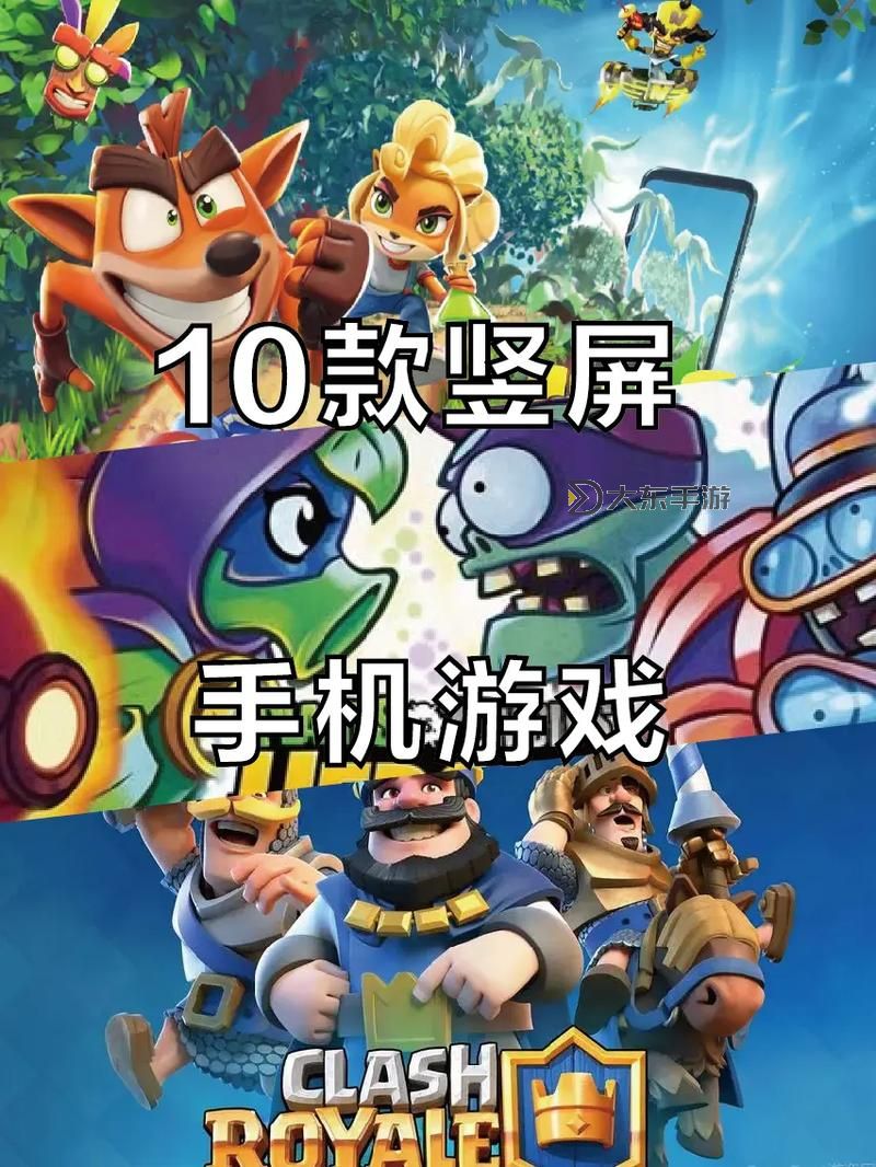 單機(jī)經(jīng)典手機(jī)老游戲回憶錄：那些令人難忘的經(jīng)典之作圖1