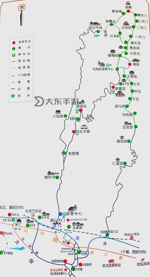 九陰真經(jīng)武當辟邪路線全攻略解析圖1