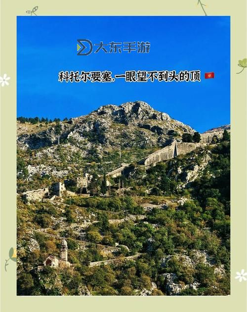 游學(xué)者考古托維爾：探索古城遺跡的奇幻旅程圖1