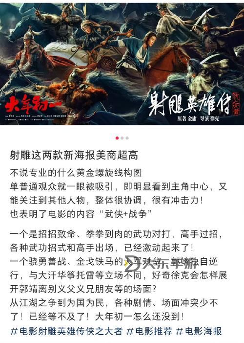 熱血無賴總是跳出輸入法:解決方案與心得分享圖1