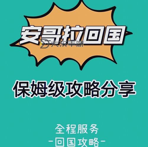 奔流氣息在哪里兌換:詳細(xì)指南與實用攻略圖1