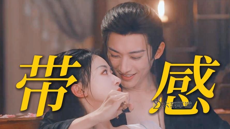 九陰真經(jīng)惡變邪：武林秘史的墜落與救贖圖1