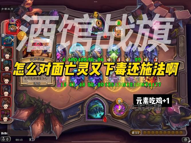 揭秘戰(zhàn)團(tuán)怎么酒館作弊招兵的秘密策略圖2