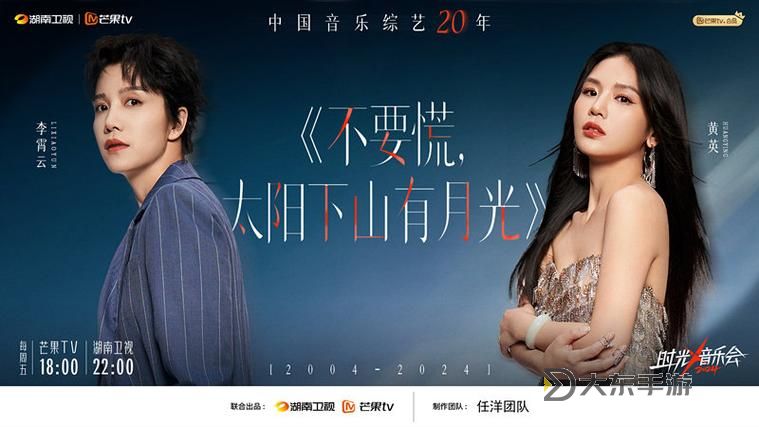 最新推薦：最近免費(fèi)中文字幕MV在線電影大全，在線觀看無憂暢享精彩音樂時(shí)光圖1