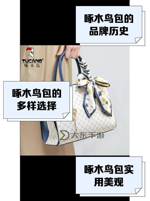 啄木鳥滿天星系列的產(chǎn)品特點詳解：品質(zhì)與創(chuàng)新的完美結(jié)合圖1