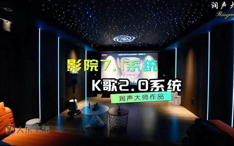 影音一區(qū)二區(qū):開啟多彩視聽新體驗圖1