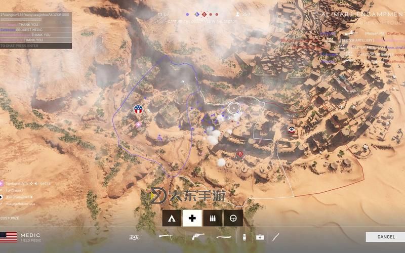 為什么戰(zhàn)地五沒有蘇聯(lián)和中國：背后的歷史與商業(yè)考量圖1