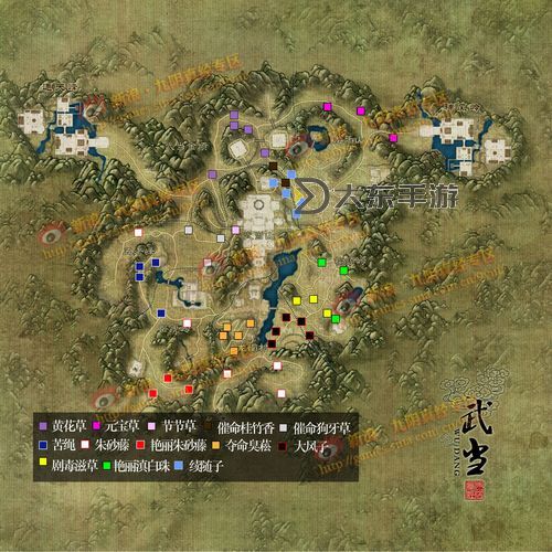 九陰真經(jīng)武當辟邪路線全攻略解析圖2