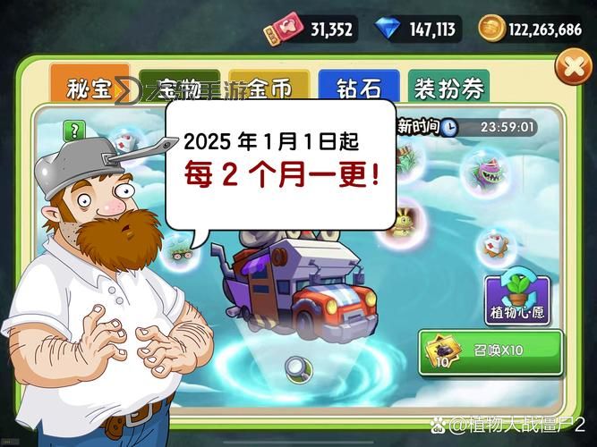 賽爾號星球大戰(zhàn):卡魯克斯怎么獲得詳細(xì)攻略圖1