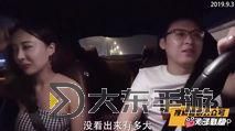 最新版搶先觀看:最近免費(fèi)視頻中文2019完整版高清推薦圖1