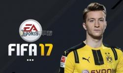 體驗(yàn)極致足球快感：FIFA17手機(jī)版全新上線