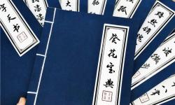 九陰白骨爪大戰(zhàn)降龍十八掌：江湖奇戰(zhàn)驚天動(dòng)地