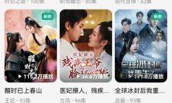 最新發(fā)現(xiàn)：npxvip搜索結(jié)果 - 那種小視頻的精彩內(nèi)容解析