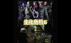 PS5搜不到熱血無賴？解決方案與游戲推薦全攻略
