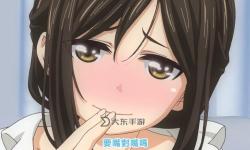 白咲碧正版在線觀看：最新高清資源盡在這里