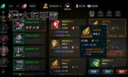 劍靈成長進(jìn)化石怎么獲得：詳細(xì)攻略與獲取途徑