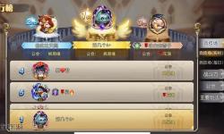 小冰冰傳奇以前的賬號怎么登錄：詳細(xì)操作指南