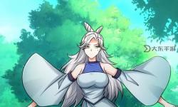 武道大帝最新章節(jié)免費在線觀看：百煉成仙的巔峰之路