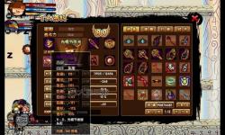 再續(xù)天庭：羅宣怎么打攻略指南