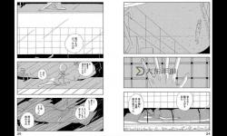 蟲蟲漫畫官方頁面免費(fèi)漫畫SEO優(yōu)化指南與最新策略