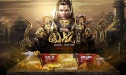 御龍?jiān)谔煳寮毙校嚎v橫天下的極速傳奇
