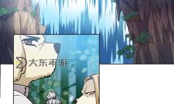 《熱血重生：這一世我要當(dāng)至尊漫畫全集免費(fèi)版全網(wǎng)免費(fèi)閱讀》