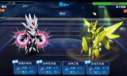 戰(zhàn)神蓋亞絕版了嗎？最新消息揭秘