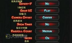 暗影之刃英文：探索經(jīng)典動作游戲的名稱與翻譯