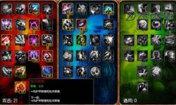 LOL艾克打野出裝2022：最強(qiáng)搭配攻略與實(shí)戰(zhàn)技巧