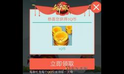 解決方案：御龍?jiān)谔靟幣買東西頁(yè)面不顯示的常見原因與修復(fù)方法