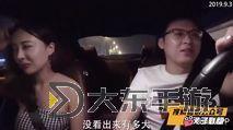最新版搶先觀看：最近免費視頻中文2019完整版高清推薦