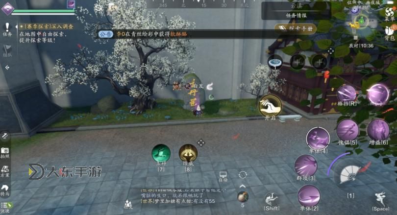 《天涯明月刀手游微博:最新活動資訊與玩家互動全攻略》圖1