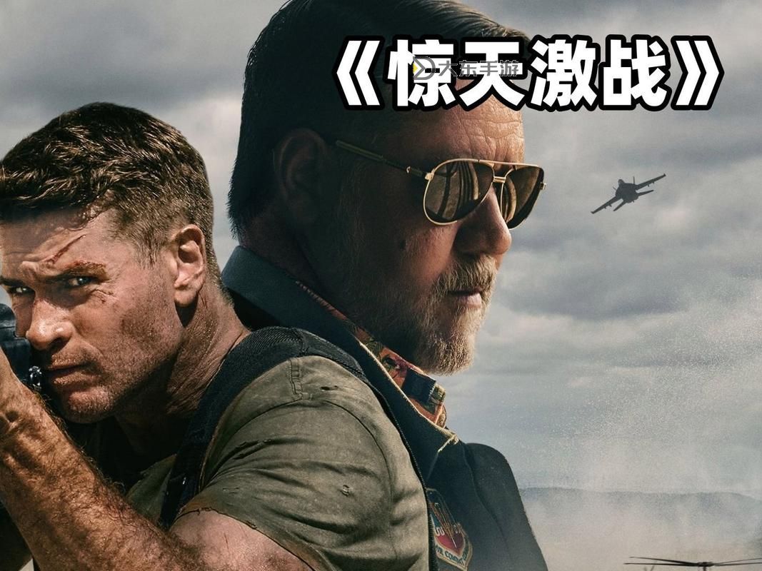 震撼絕技:向應天摧心掌的傳奇戰(zhàn)斗 ??圖1